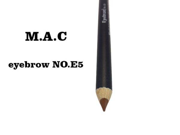 خرید و قیمت مداد ابرو مک شماره E5 | قیمت مداد ابرو ضد آب مک | مداد ابرو قهوه ای زیتونی مک | مداد ابرو mac | مداد ابرو ضد حساسیت MAC | آرایش سرا