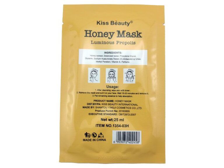 خرید و قیمت ماسک صورت عسل ورقه ای کیس بیوتی یک ماسک ورقه ای بسیار با کیفیت برای جوان سازی و لطافت پوست. با چند بار استفاده میتوانید جوانی پوست را بازیابید.